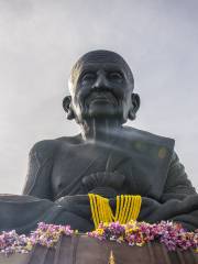 Wat Huay Mongkol