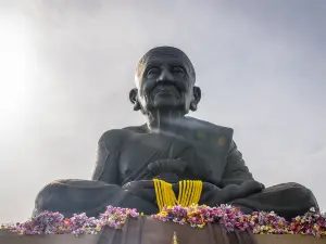 Wat Huay Mongkol