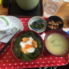 Ganso Sea Grapes User Photo