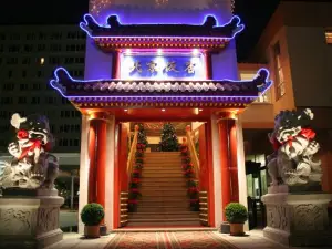 Peking Restaurace