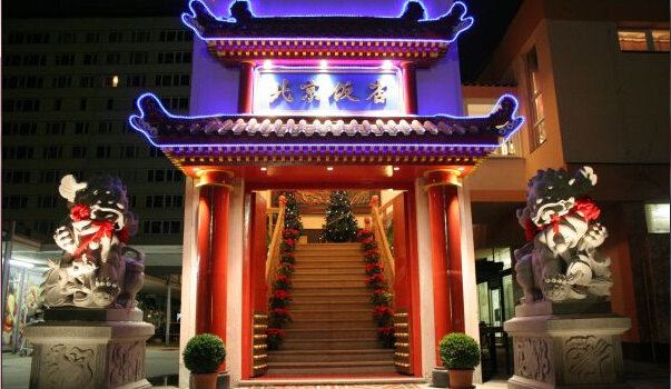 Peking Restaurace