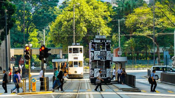 Hong KongTours