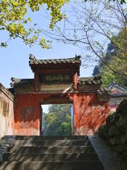 Langmei Temple