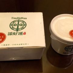 添好運（HOYII北車站店） User Photo