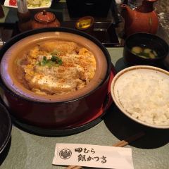 Tamura Ginkatsu-tei User Photo