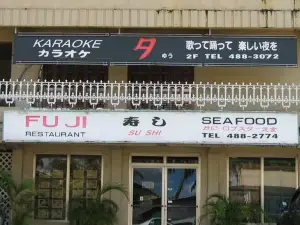 Fuji Restaurant