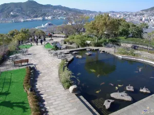 Glover Garden