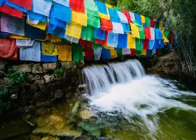 Kading Tianfo Pubu Forest Scenic Area