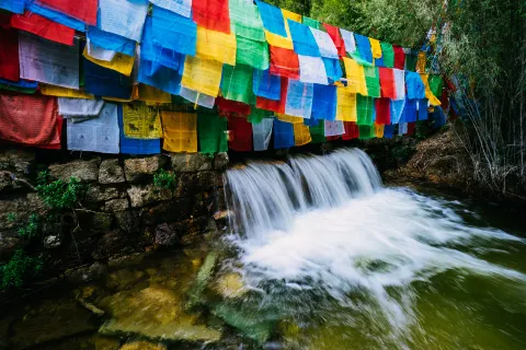 Kadinggou Scenic Area