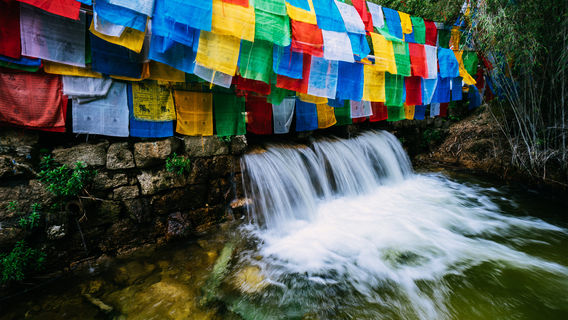 Kadinggou Scenic Area