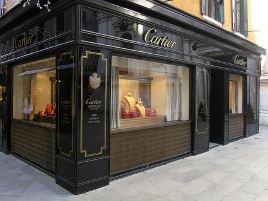 卡地亚（威尼斯精品店）