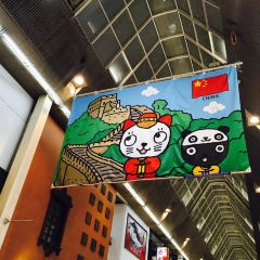 Ichiran Ramen Dotonburi - Main Building User Photo