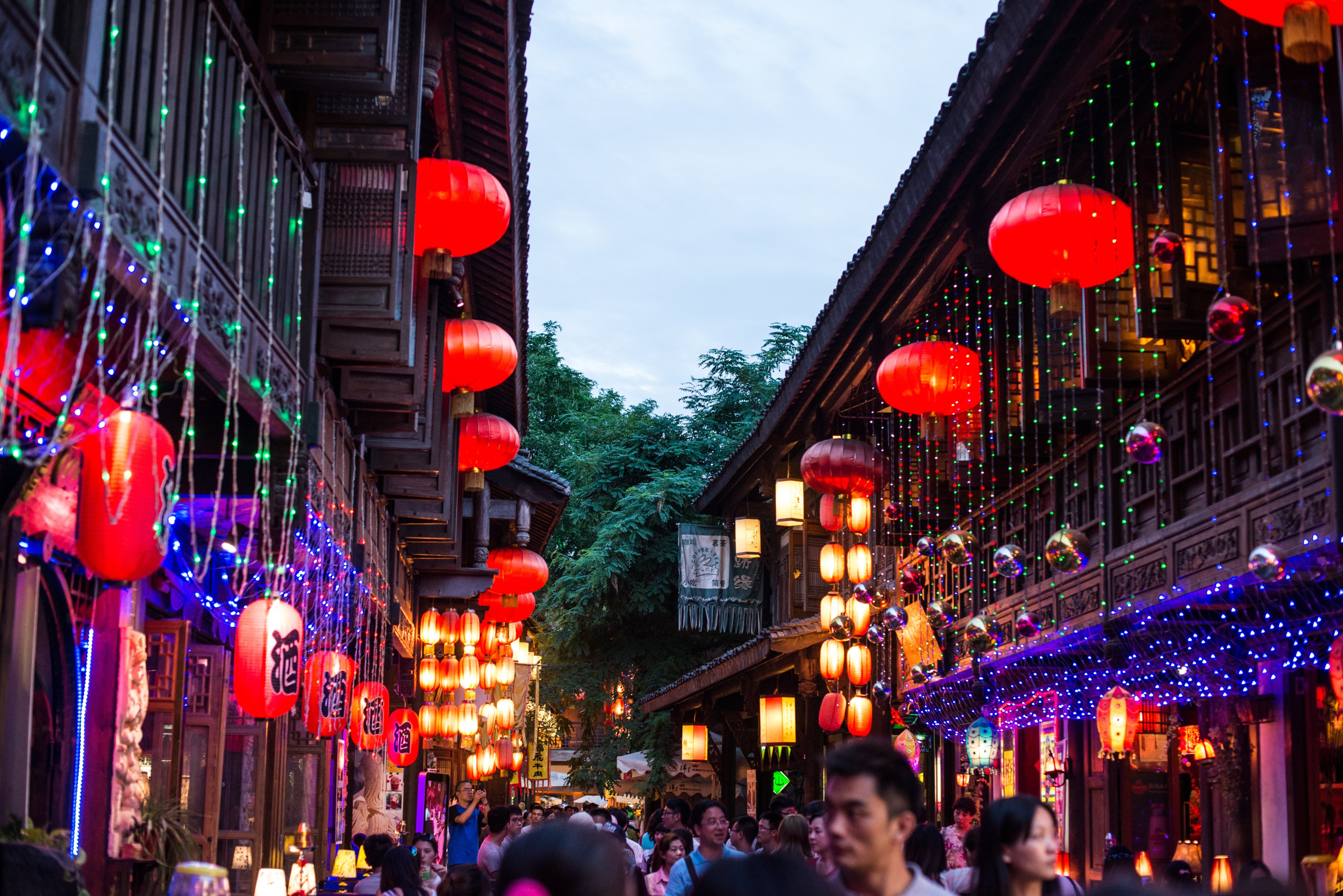 Jinli Street