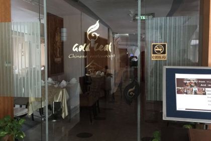 Thai Imperial Mae Ping