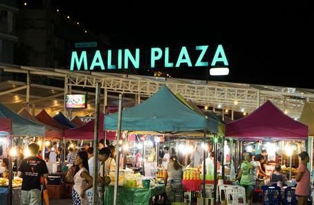 Malin Plaza Patong