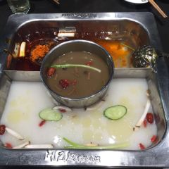Banumaodu Hot Pot (maiku) 여행 사진
