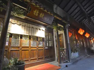 Zhou Zhuang Hua Jian Tang Jie Geng Restaurant