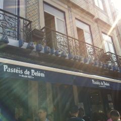 Pastéis de Belém User Photo