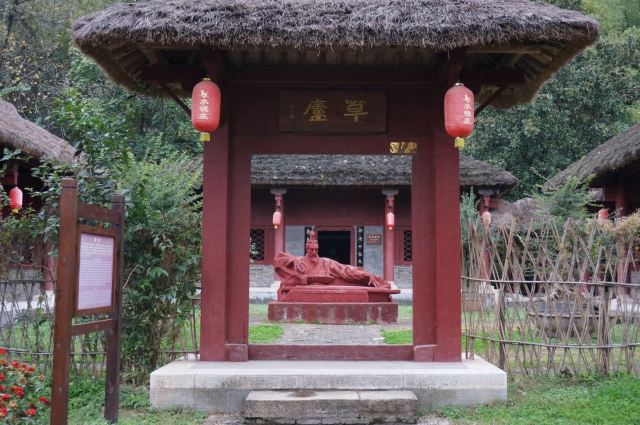 수경장