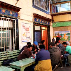 Guangming Gangqiongtian Tea House ảnh của người dùng