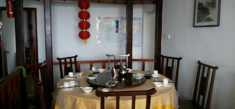 Laozhenxing Restaurant Farm Family Resort (luxiang)