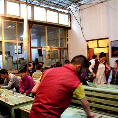 Guangming Gangqiongtian Tea House ảnh của người dùng