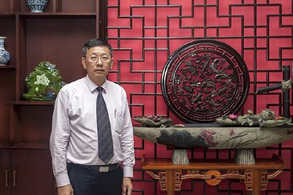 차이나 마너 호텔