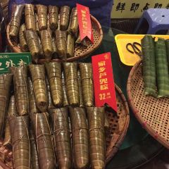 Shi Qi Lao(Zhang Xi) User Photo