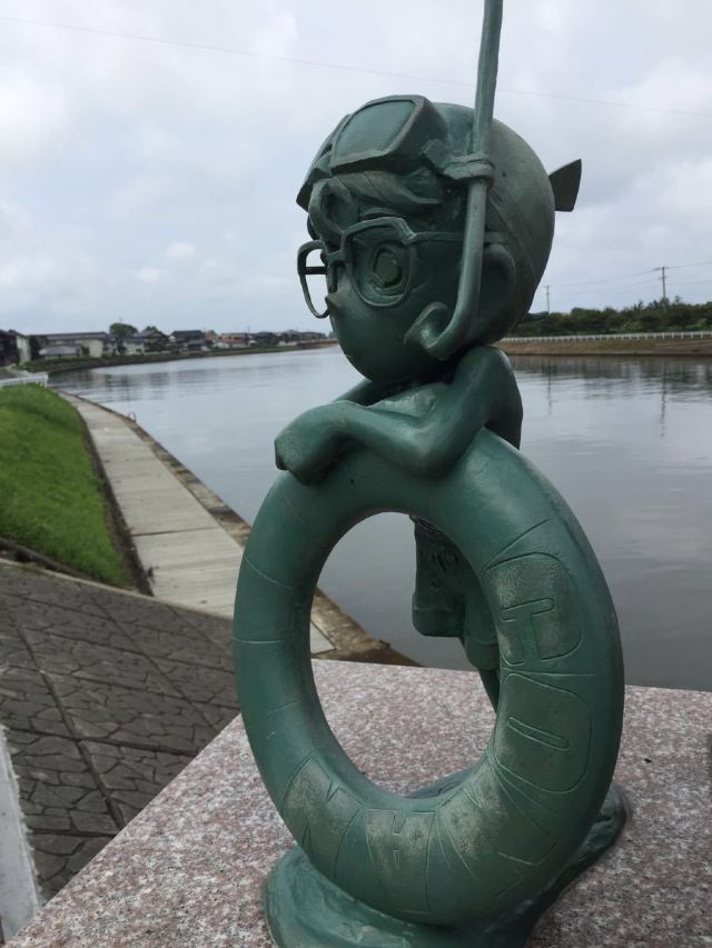 柯南大橋
