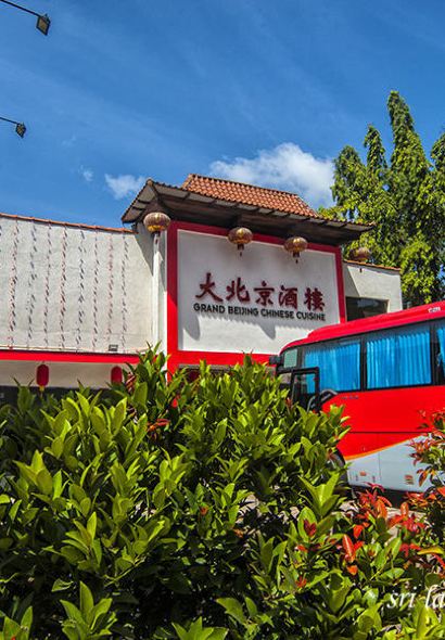 Grand Beijing Chinese Cuisine