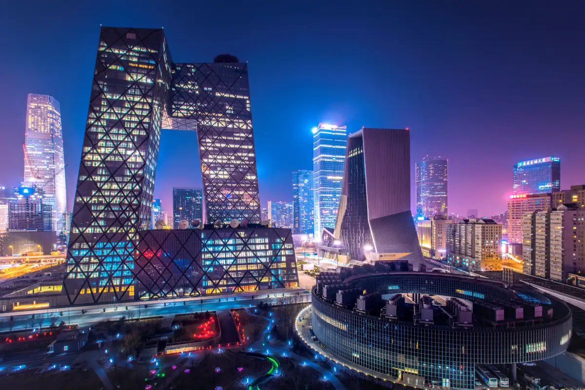 International Trade CBD/Chaoyang Joy City