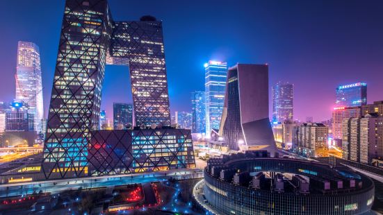 CCTV Headquarters Building