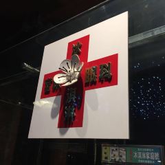 Miyahara User Photo