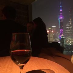 VUE Restaurant User Photo