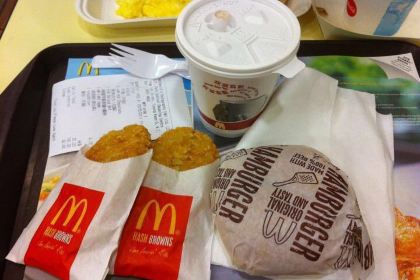 McDonald's (Stanley Plaza)