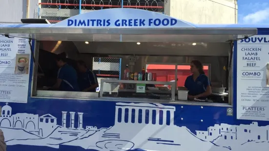 Dimitris Greek Food Riverside