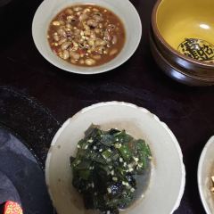 Weiweiyaza User Photo