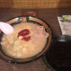 Ichiran Ramen 여행 사진