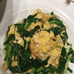 Lao mao 여행 사진