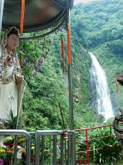 Guanyin Falls