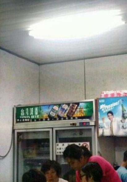 巷子內海鮮熱炒合菜