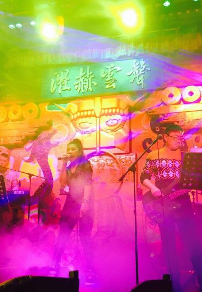 THE FOREST LIVE MUSIC