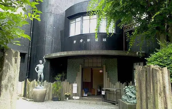 Asakura Museum of Sculpture