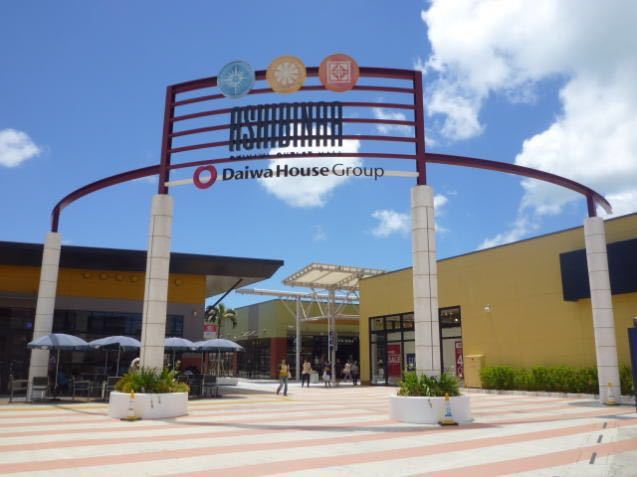 Outlet Mall Ashibinaa