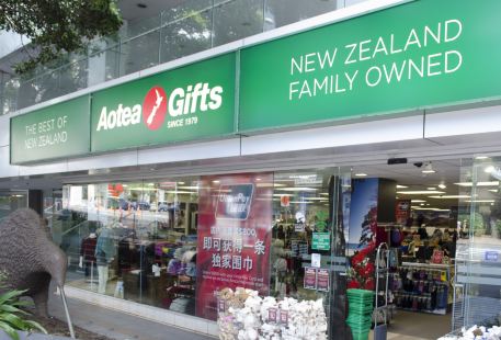 Aotea Gifts(Britomart)