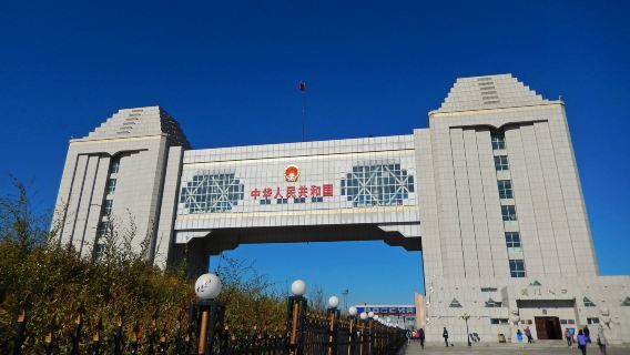 Depart from Hulunbuir, Hulunbuir Prairie, Hulun Lake, Manzhouli Dolls, Manzhouli National Gate, Private Guided Day Tour