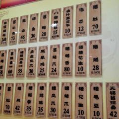 王興記（中山路店）張用戶圖片