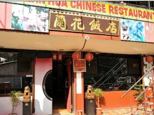 Lanhua Chinese Restaurant