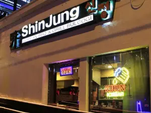 Shin Jung Korean Restaurant Orlando