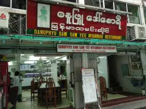 Danuphyu Daw Saw Yee Myanmar Restaurant